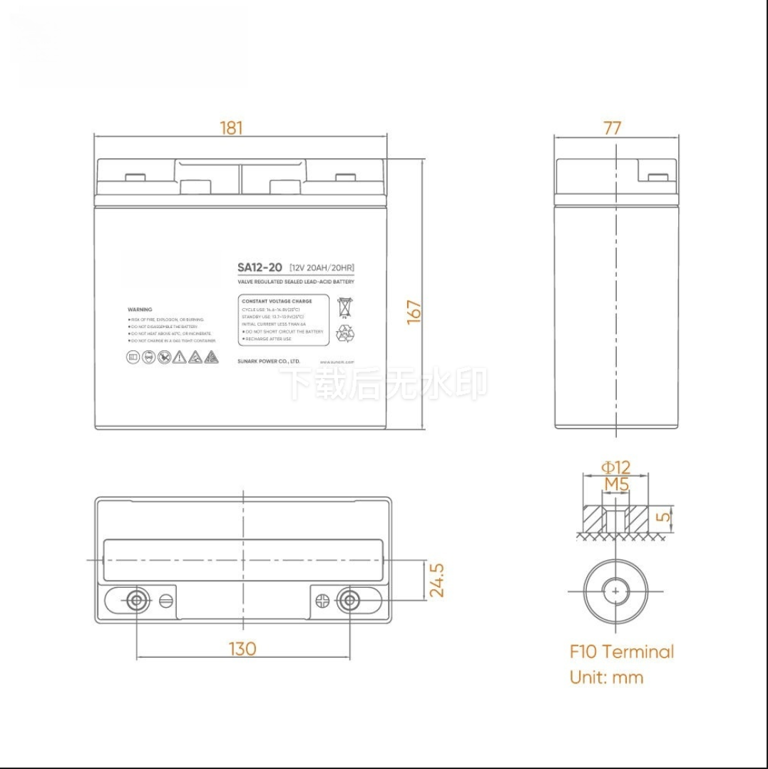 LJY Energy lithium battery