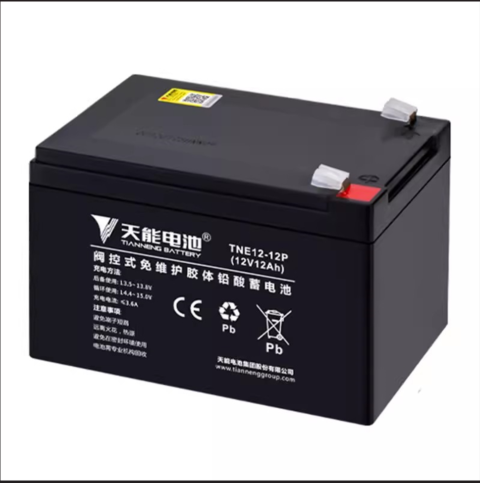 LJY Energy lithium battery